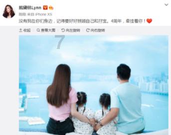 烈属寻母16年，才知晓亲生母亲杨汉秀，49年被伯父杀害并弃尸荒野