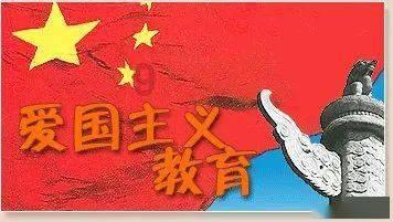 召唤神龙万宁版祖龙
