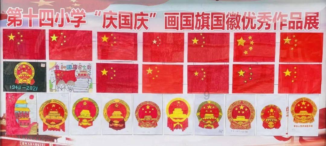 倒计时1天!一切就绪 欢迎到三亚
