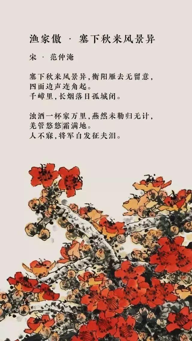 公共场所应提高AED配置率