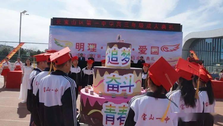 “嘴替”赢得喝彩说明了什么