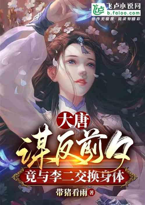 新年换机如何选?这三款手机闭眼入准没错,全员皆是影像大咖